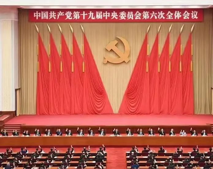 image7570255.png image7570255.png